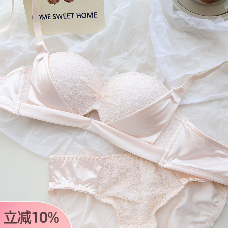 Milk Foam Style Small Bust Push-Up Bra Set for Women, Bubble Texture, Satin Straps, Sexy Half-Cup Lift Bra Set