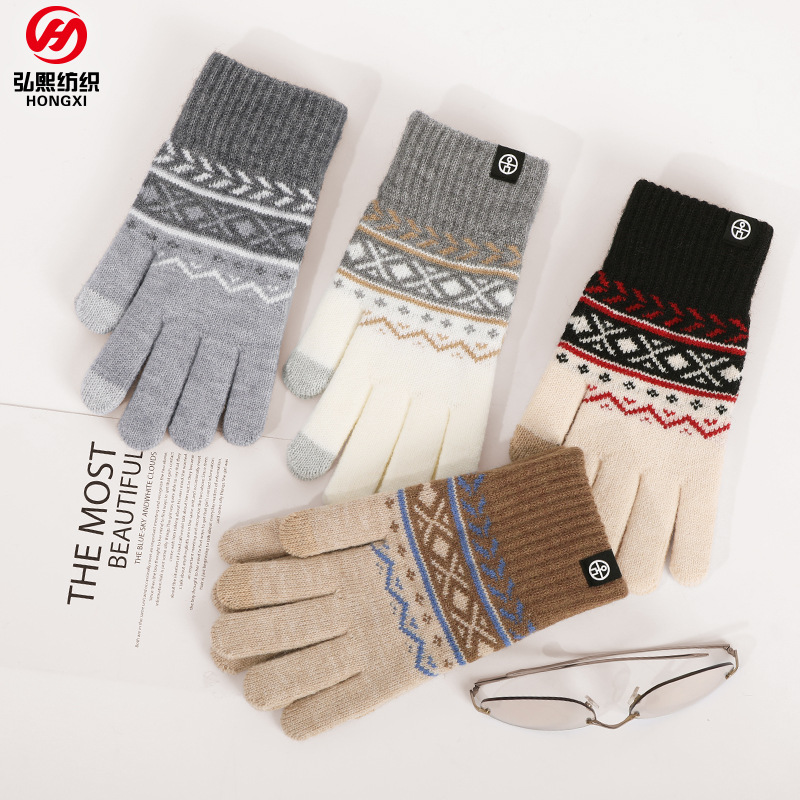 Winter Jacquard Knitted Warm Gloves for Men, Fleece-Lined and Thickened Touch Screen Gloves for Women, Outdoor Cold-Proof and Windproof Cycling Gloves
