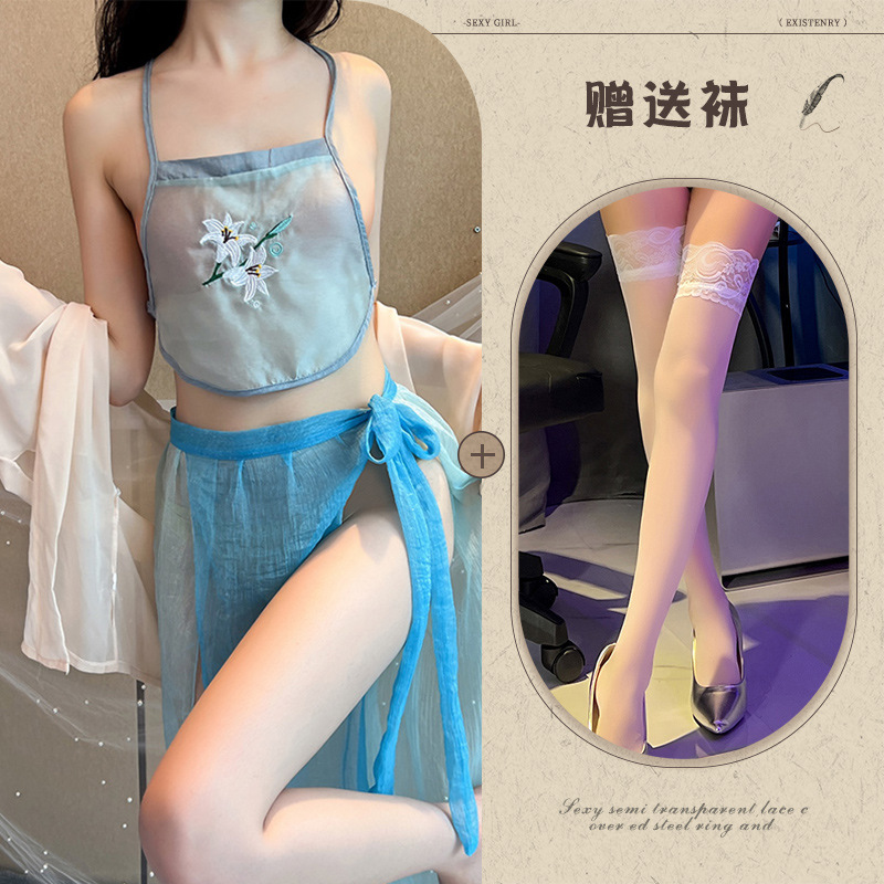 파란색 + 흰색 스타킹