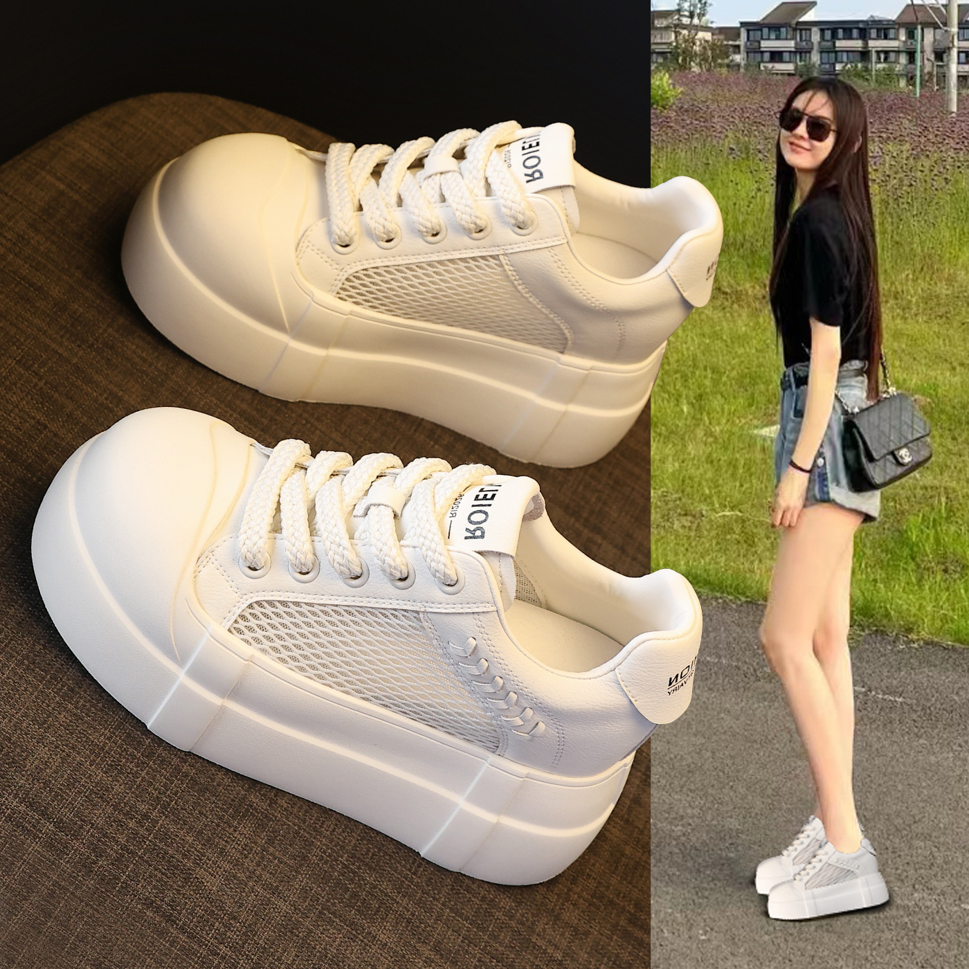 Giày sneaker nữ đế dày tăng chiều cao lưới thoáng khí trắng basic — màu trắng