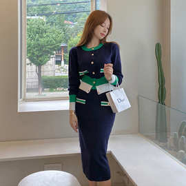 毛衣套装裙秋冬女神范气质针织开衫外套修身显瘦包臀中长款两件套
