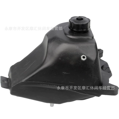 Off-Road Motorcycle Accessories Suitable Fuel tank