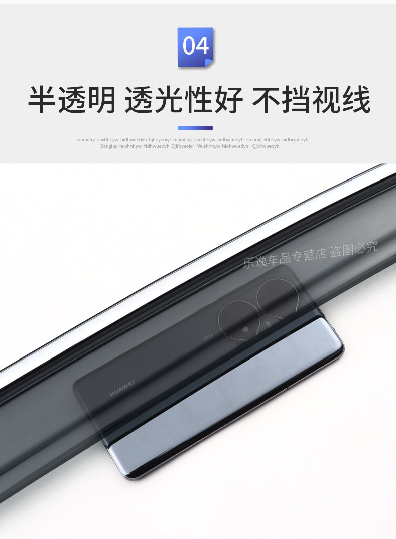 Suitable for 2018-2026 Lexus LS500h/350 models: window rain visors, rain guards, and rain deflectors for modification