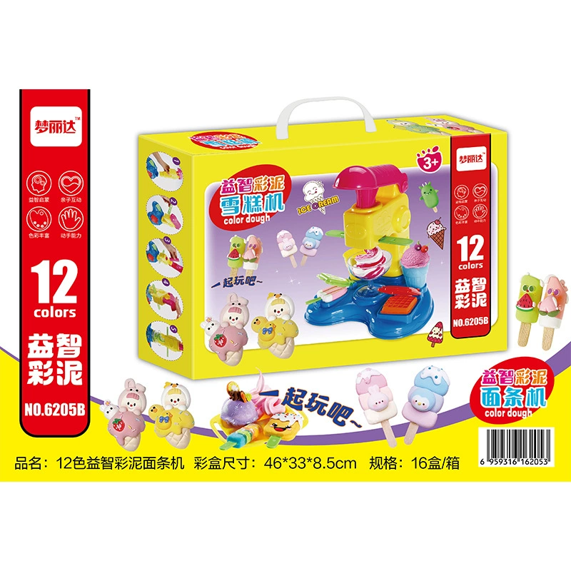 Brainteaser, machine, plasticine, mold, toy