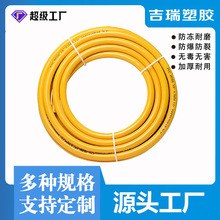 �Չ��C���ܛ�ܸ߉������L�ڹ��⠝����ܛ�ܷ������zһ����Ú��