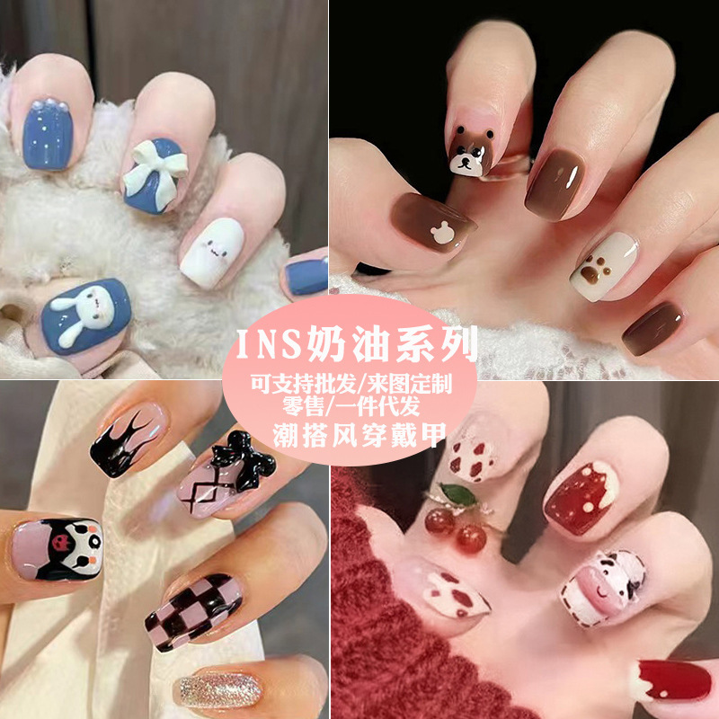 Manicure Wearable Nail Cream Cute ins Style Fake Nails Cartoon Handmade Dot Diamond 24 Pieces Set Machine Nails