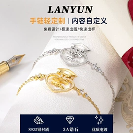 戒指;项链;手镯