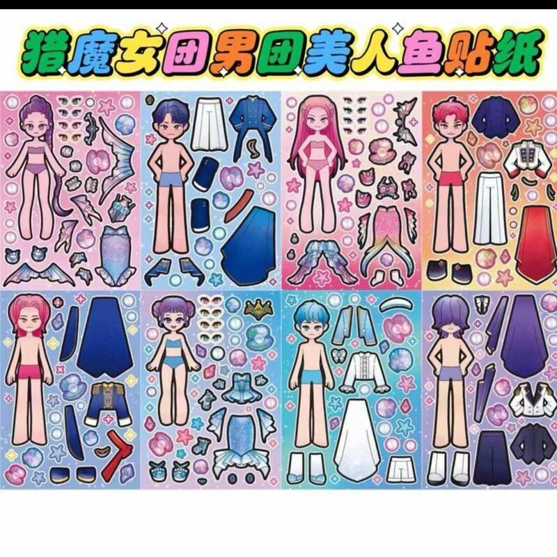 Full Series of Witch-Themed Dress-Up Stickers with Face Swapping, Matchinging, Educational for Boys and Girls, DIY Handmade Stress Relief Cartoon Full Series of Witch-Themed Dress-Up Stickers with Face Swapping, Matchinging, Educational for Boys and Girls, DIY Handmade Stress Relief Cartoon