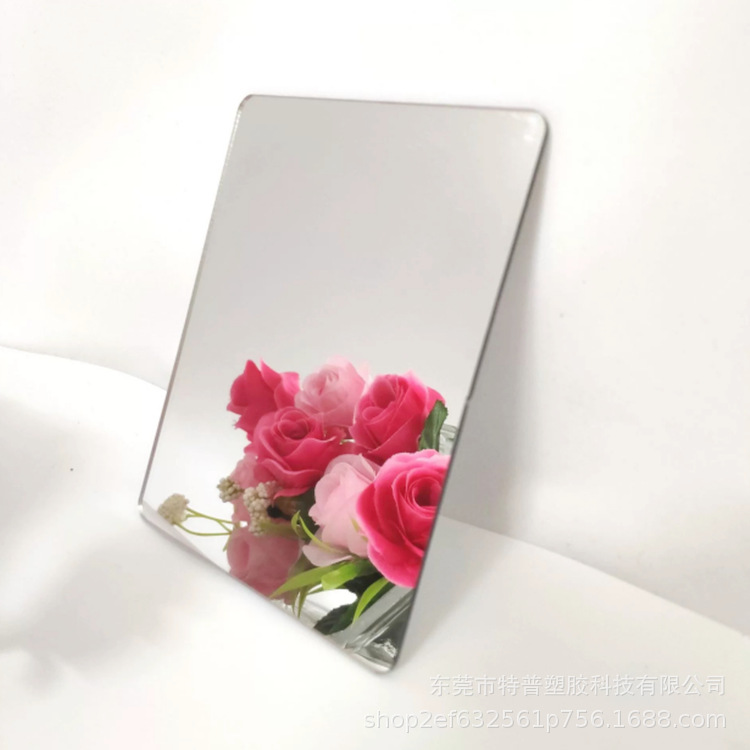 工厂直供亚克力背胶镜片，高清2MM直角亚克力塑胶镜子 环保反光镜