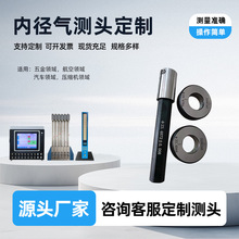 �ȏ���y�^��У��Ҏ������x���׼����I�ȏ��z�yУ׼������������