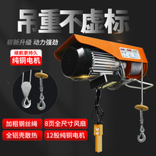 PA΢늄ӺJ200kg-1000kgС΢ 220VpСCgP΢ͺE18