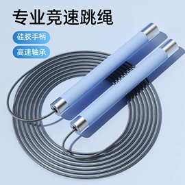 跳绳;拉力器握力器;瑜伽拉力带