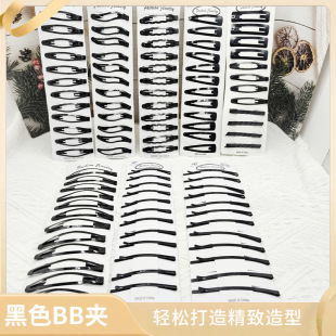 �x��һ�֊A��ɫ���l��ɫBB�A��ˮ�ΊA�����A���s�l�A2Ԫ��؛Դ��