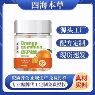 ɣ�����x����ܛ��l�{ݮܛ��/�SC���zܛ�ǌ���Դ�^���S �F؛���l��