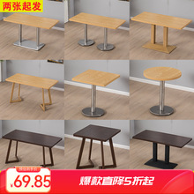 ������С�Կ�ʳ��������̲������νM�ϲ�����ÿ��ȏd�͏d