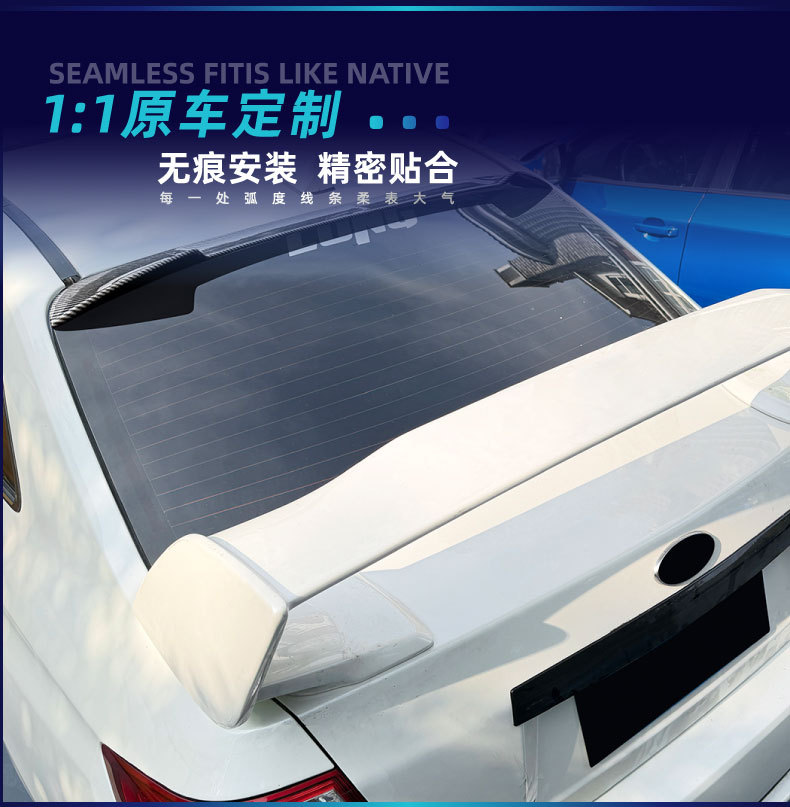 Suitable for Subaru WRX STI sedan 2008-2014 top spoiler, rear spoiler, fixed wing, cross-border modification