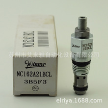 CV12W2041N,WINNER单向阀螺纹插装阀CV-12W-20-41N插装阀图片高压