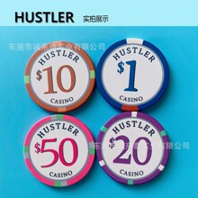 �մɻI�aHustler39mmƷ�|���ݓ�˻I�apoker�e�֎ŵ䌣��