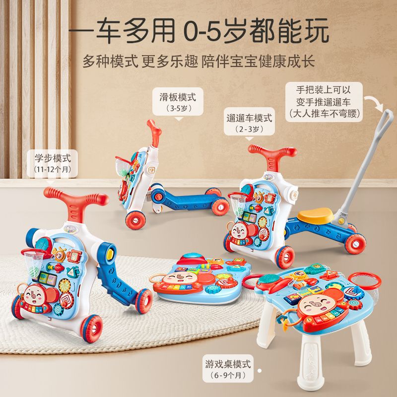 Nuevo bebé andador anti-flip o-pierna 1-3 años bebé caminar carro multifuncional inteligencia juguetes