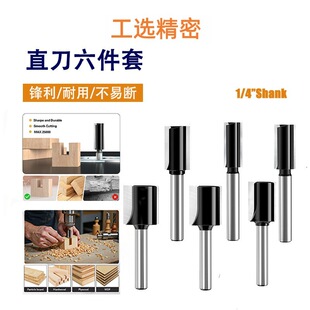 6 ��㊵����b�Ͻ��p��ֱ���_�۵�ľ��㊵����۵���߅�C��̙C㊵�