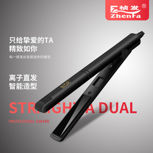 Foreign trade cross-border straight board clip bang plywood small mini curling rod straight curling without hurting hair inward buckle straight hair deck