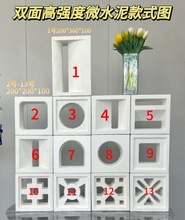 �p��΢ˮ����Ĵu�W�t�u�U�������b���ˇ�g�����u���w��������