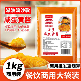 ��ɳ�̵��S�u1kg�̘I����ɳ�W�� �̵��S��ɳ�u�ϵ���ɰ�����Ƭ