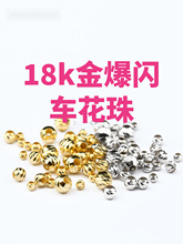 18k܇鱬Wɢdiyֹ朴