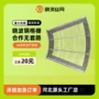 检修齿形防滑热浸锌钢格栅