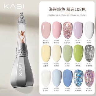 KaSi�����z�⯟ָ�����z�¿��ﶬ�@�ױ�͸���W���ɫ���׵����l