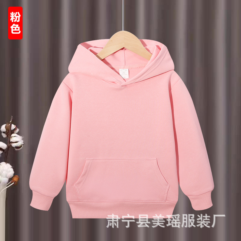 儿童秋冬款连帽卫衣 男女童中大童洋气加绒加厚连帽卫衣帽衫纯色|undefined