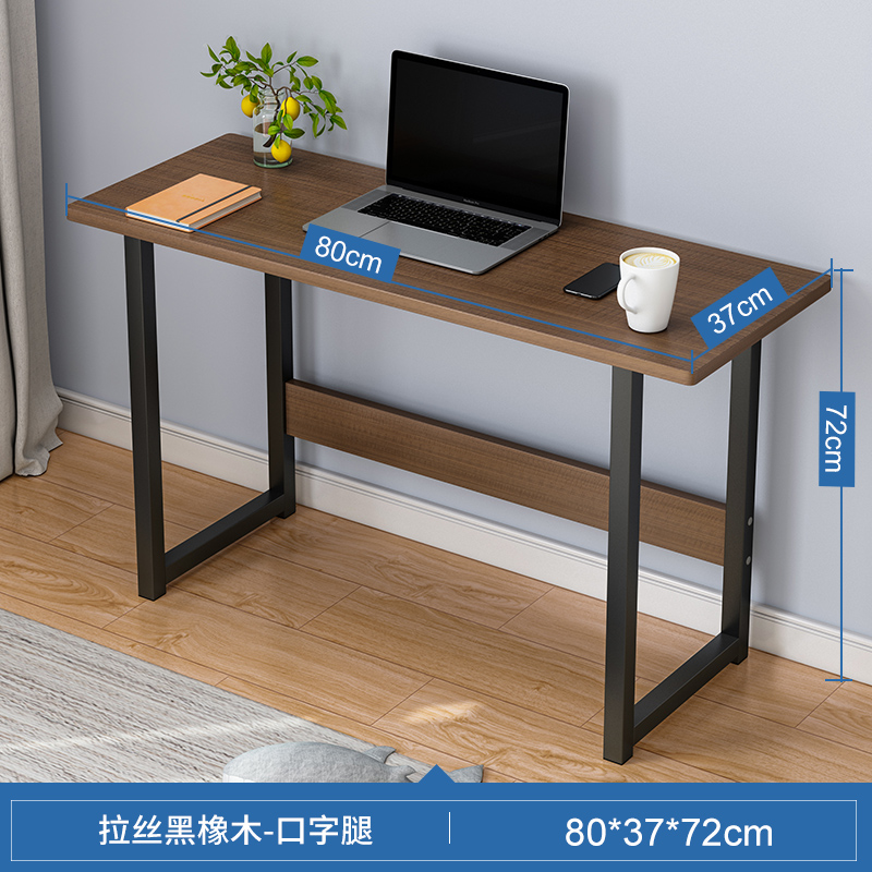 Mesa de computadora rectangular escritorio simple dormitorio escritorio estudiante estudio casero escritorio de escritorio de escritorio para adultos