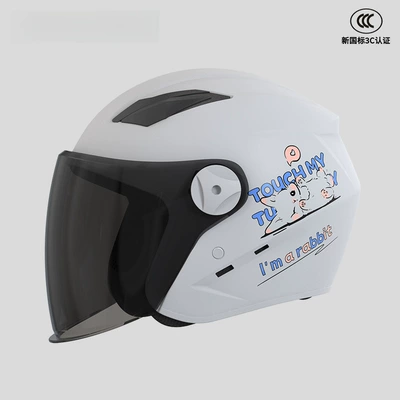 National Standard 3C Certified Electric Vehicle Motosiklet kaskı (dəbilqə) - dazzling-gray-sunscreen-long-mirror-new-national-standard-3c