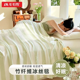 毛巾;浴巾、沙滩巾;干发巾干发帽