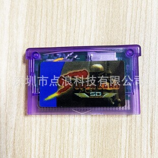 �羳SUPERCARDMINISC��䛿��m���GAMEBOYGBASPGBM�Α�gba�Α�