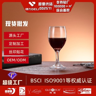 �๦�ܼt�Ʊ����b���Ä��ⲣ��С̖�b���ѾƂ��Ը��_����Ʊ�����