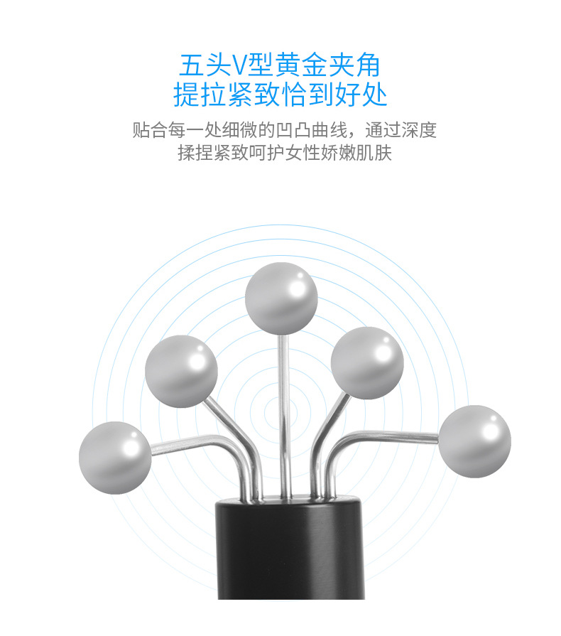 筋膜_04.jpg