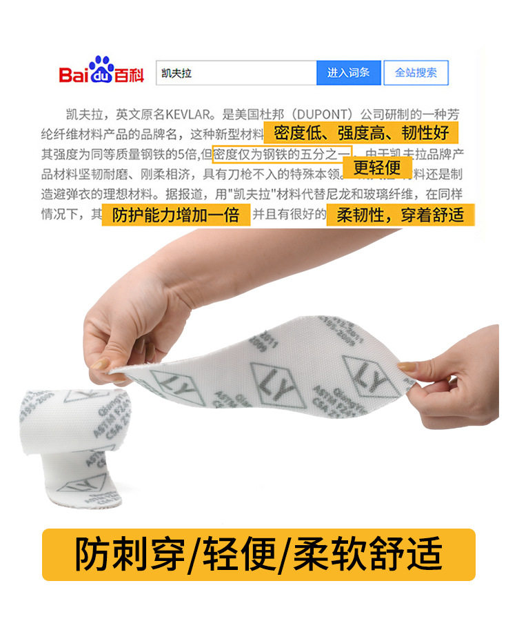 Giày bảo hộ lao động nam cổ thấp da bò chống va đập chống đâm thủng chống trượt — Màu đen; 36, Màu đen; 37, Màu đen; 38, Màu đen; 39 chi tiết 21