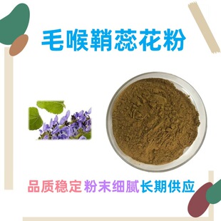 ë�����ﻨ�� Ʒ�|���� ����Ͱ���b 80-120Ŀ�^�Y ���P�