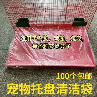 �����бP�坍���W�^�B�\���\������һ�����û\ʺ�Pһ�������ϱ�Ĥ