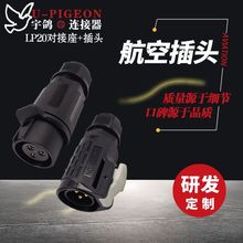 Ʒ] LP20bٲ늙CBIˮղ^