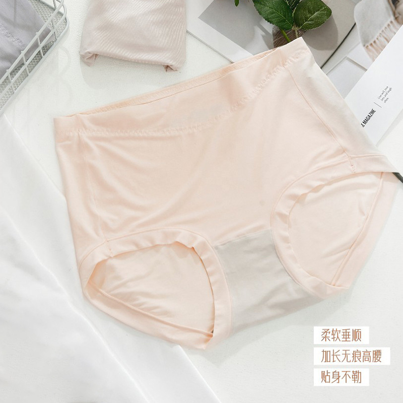 Daisy Girl 30026 Modal Underwear Women's High Waist Tummy Control Soft Smooth Graphene Antibacterial Briefs