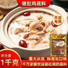 iu{ϻ偵ϜϺiuҜ偱{