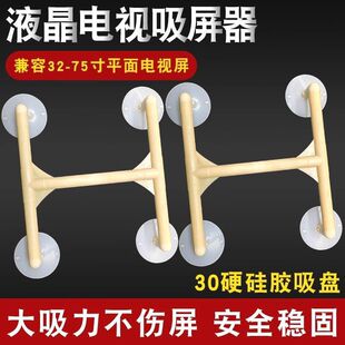 ͨ��32-75��Һ���ҕ�S�޹������P����Ļ�������ҕ�C����֧����
