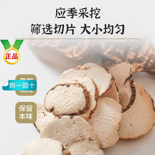 ��ș�� �ؘ�Ƭ  ���~һ֦�� �в�ș������