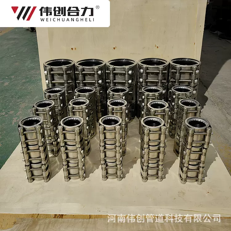 316L齿环型管道连接器工厂抢修管道维修接头304不锈钢管道连接器