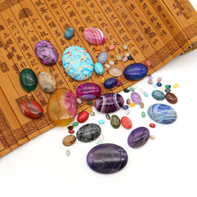 ��Ȼʯ�E�A��ɢ��o�׽���λ��浰���NƬ��ʯ DIY��ָ�Ʒ���