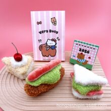 �����Νh���������wë�q�������ͨ������Ʒʳ��l�耳׿����