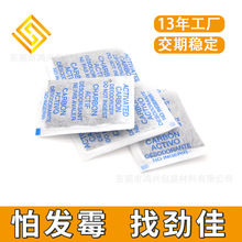 Ьñ�Ҿ߈A��̿���ϳ�ζᘿ����bӢ����5����ζ����̿���՚����