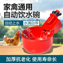 �u���Ԅ��ˮ���u�ˮ������¿�Ӻ����Ӻ�ˮ�۴�̖���ӳ�ˮ����